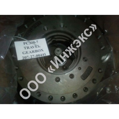 Бортовой редуктор 207-27-00441