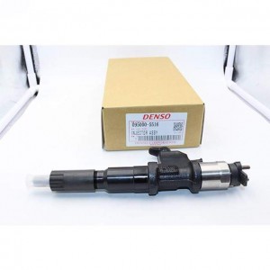 Форсунка Denso 095000-5516