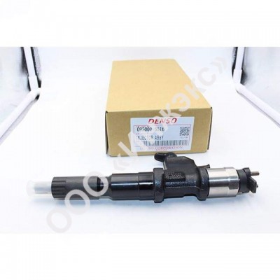 Форсунка Denso 095000-5516