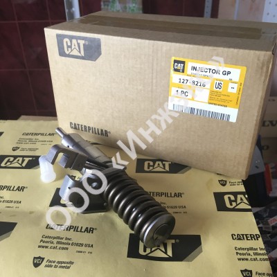 Топливная форсунка Caterpillar 127-8216 (1278216)