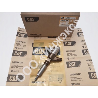 Топливная форсунка Caterpillar 326-4740 (3264740)