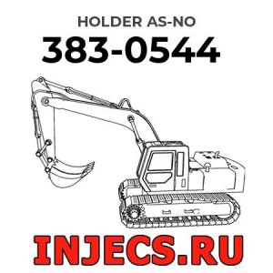 HOLDER AS-NO 383-0544 