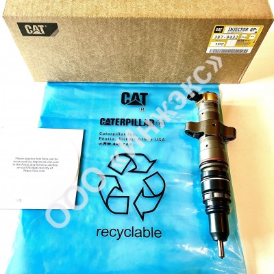 Топливная форсунка Caterpillar 387-9432 (3879432)