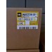Топливная форсунка Caterpillar 387-9433 (3879433) для двигателя C9