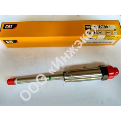 Сопло топливной форсунки Caterpillar 7W-7026 (7W7026)