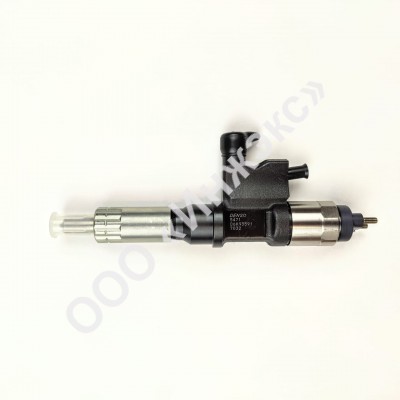 Форсунка 8973297032 / 095000-5471 Denso