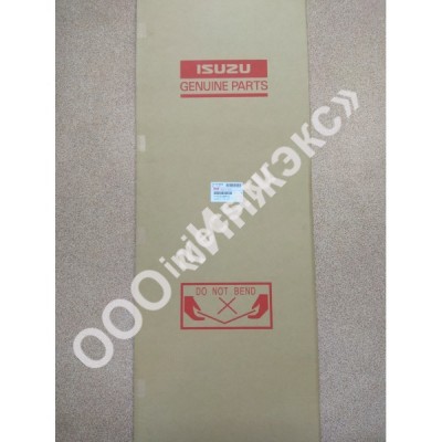 Прокладка ГБЦ Hitachi ZX-450, ZX-500 97739325