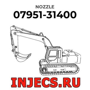 07951-31400 - Распылитель форсунки Komatsu