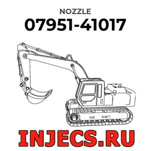 07951-41017 - Распылитель форсунки Komatsu