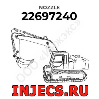 22697240 - Распылитель форсунки Komatsu