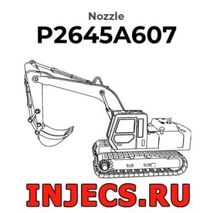 P2645A607 - Распылитель форсунки Komatsu