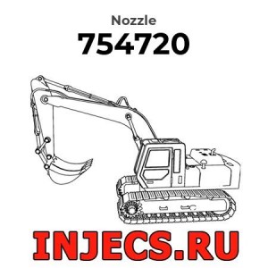 754720 - Распылитель форсунки Komatsu