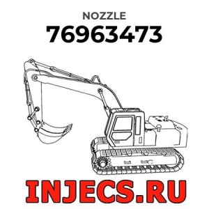 76963473 - Распылитель форсунки Komatsu