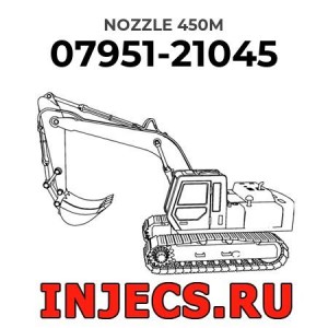 07951-21045 - Распылитель форсунки Komatsu