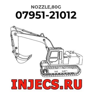 07951-21012 - Распылитель форсунки Komatsu