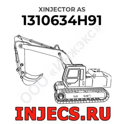 1310634H91 - Форсунка Komatsu