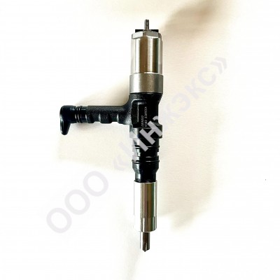 Форсунка 095000-0560 Denso