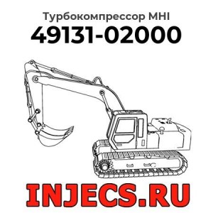 Турбокомпрессор 49131-02000 MHI