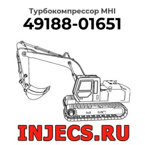 Турбокомпрессор 49188-01651 MHI