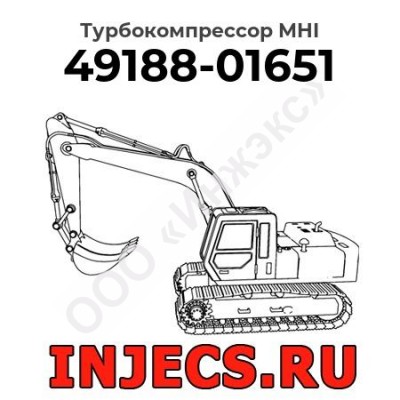 Турбокомпрессор 49188-01651 MHI