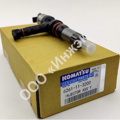 Топливная форсунка Denso, Komatsu 6261-11-3200, 095000-6140