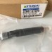 Форсунка топливная 32B61-07020    