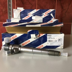 Форсунка 0445110376