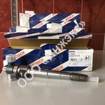 Форсунка 0445110376