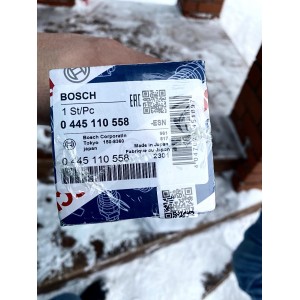 Форсунка топливная 0445110558