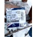 Форсунка топливная 0445110558