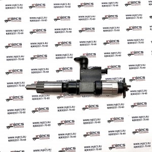 Форсунка 095000-1520 Denso