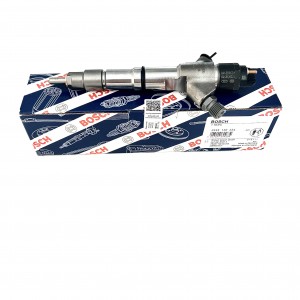 Форсунка 0445120224 Bosch