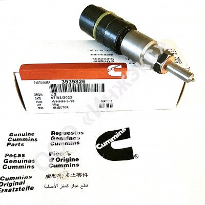 Форсунка 0432191355