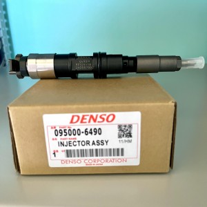 Форсунка 095000-6490