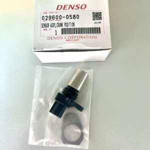Датчик топливного насоса 029600-0580