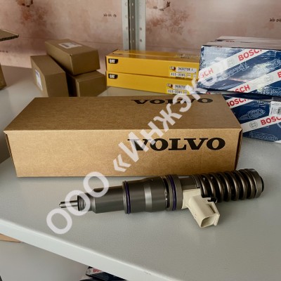 Форсунка 21371672 Volvo