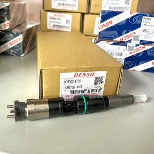 Форсунка 095000-8730