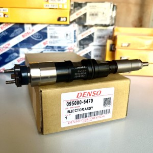 Форсунка 095000-6470