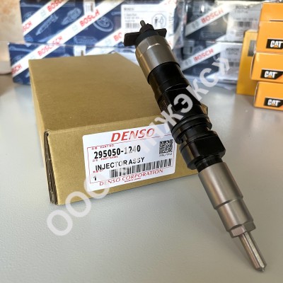 Форсунка 295050-1240