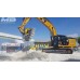 Дробильный ковш BF90.3 S4 MB Crusher